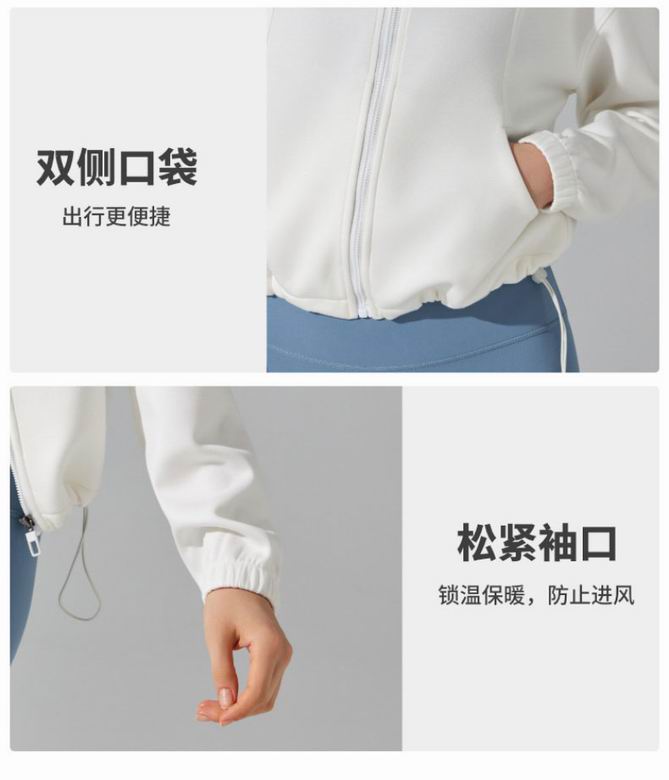 Alo S-XL YC325 4C (17)